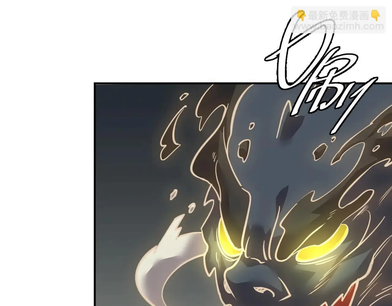 08-清姐 第48页