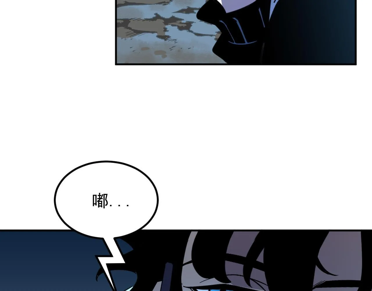 09-海莎快乐水 第5页