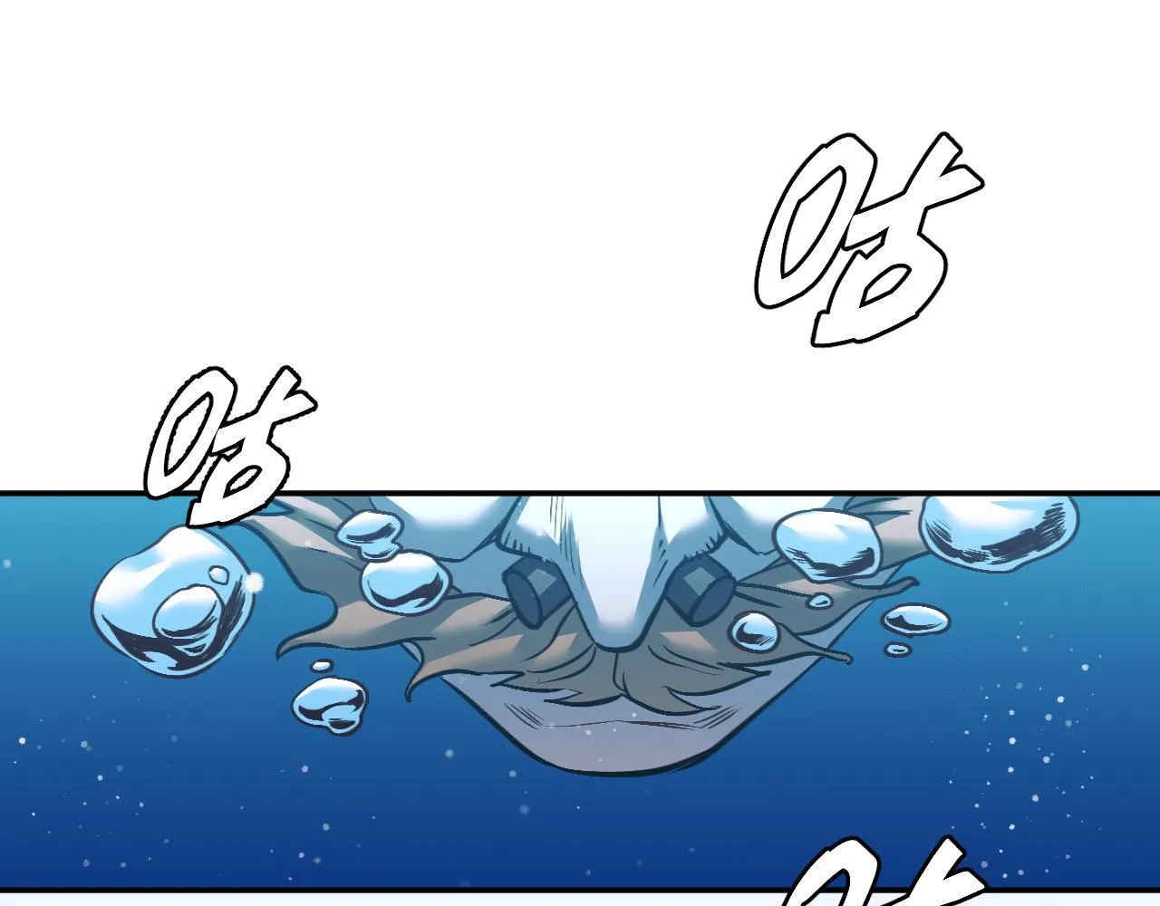 09-海莎快乐水 第26页