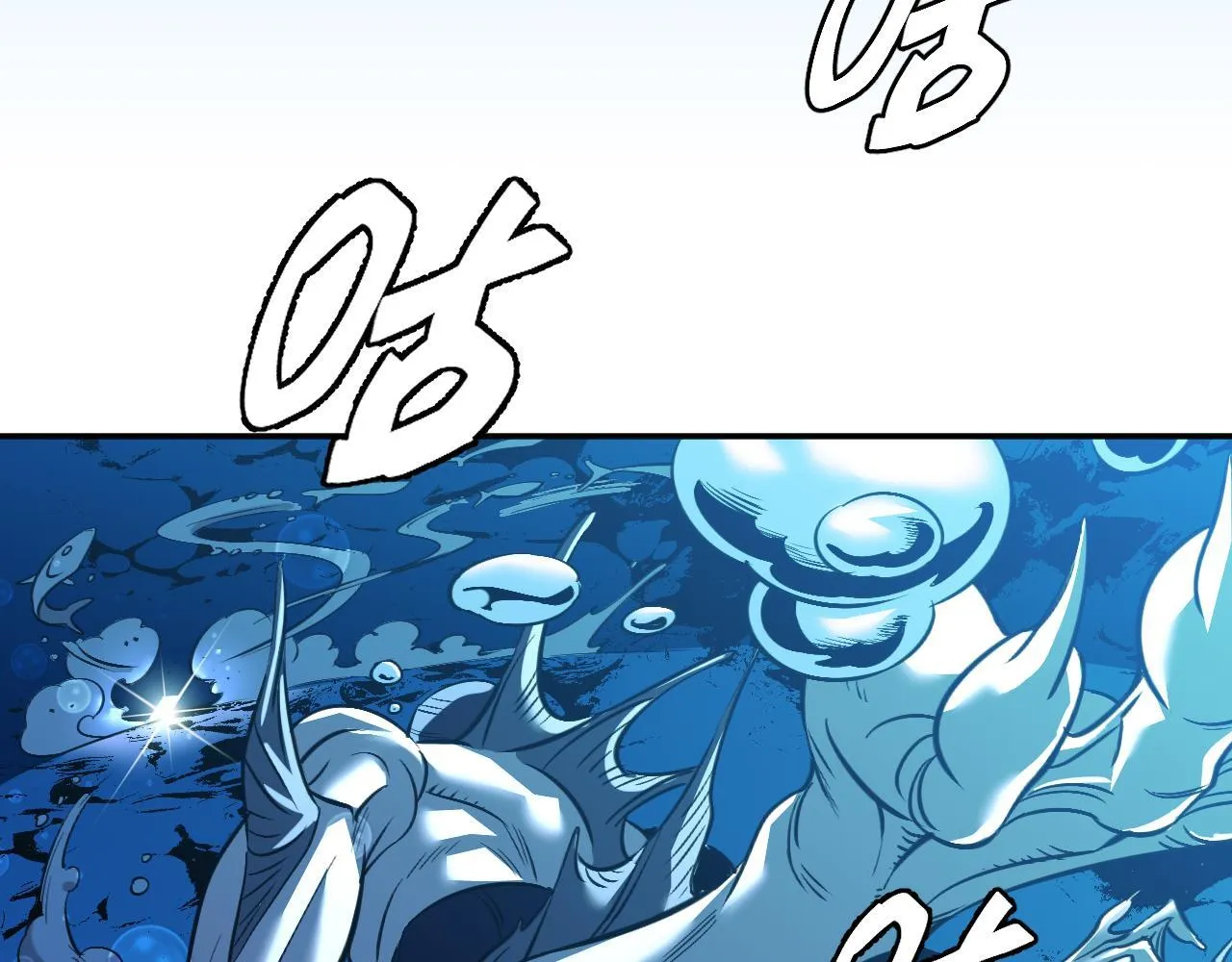 09-海莎快乐水 第27页