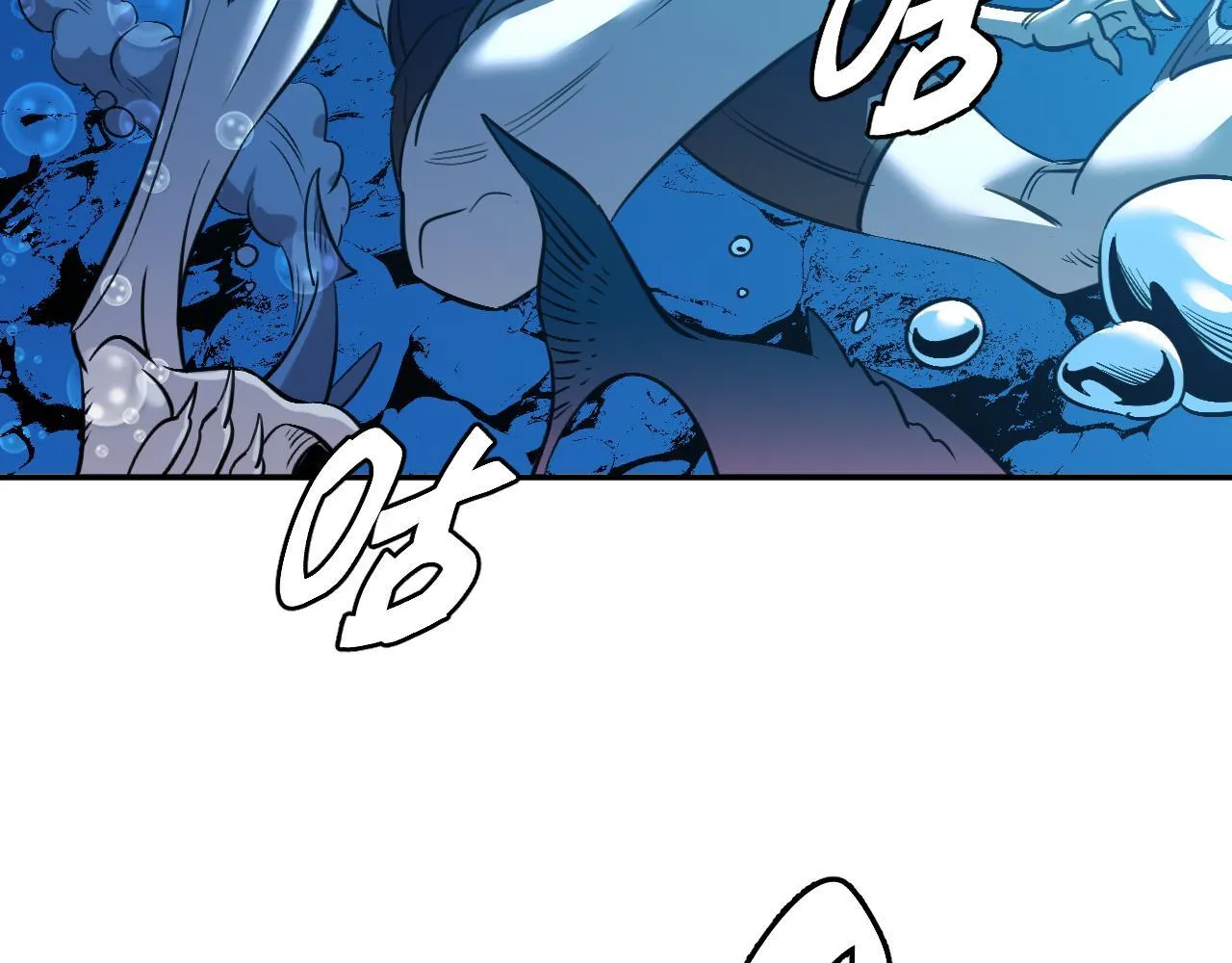 09-海莎快乐水 第28页
