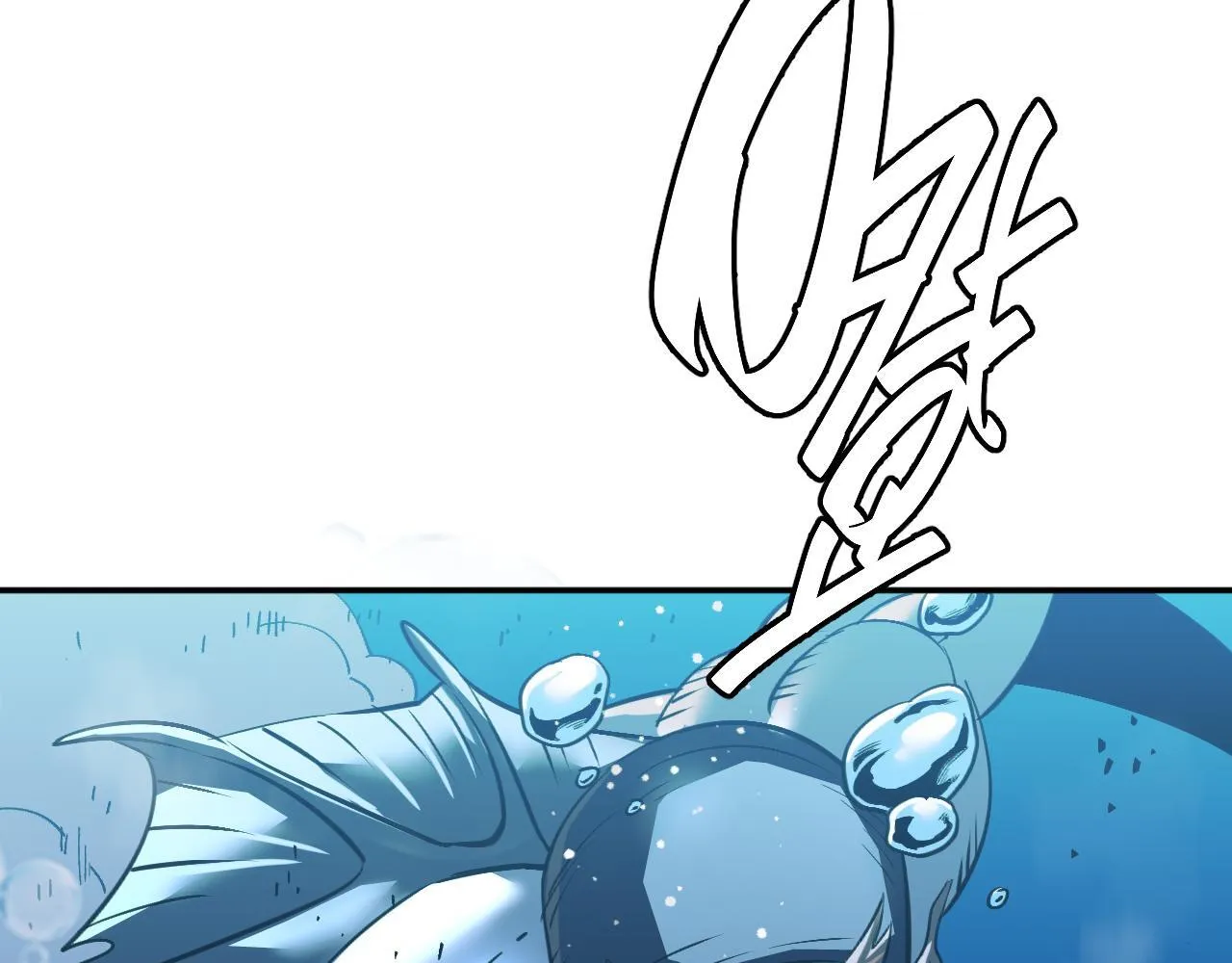 09-海莎快乐水 第29页