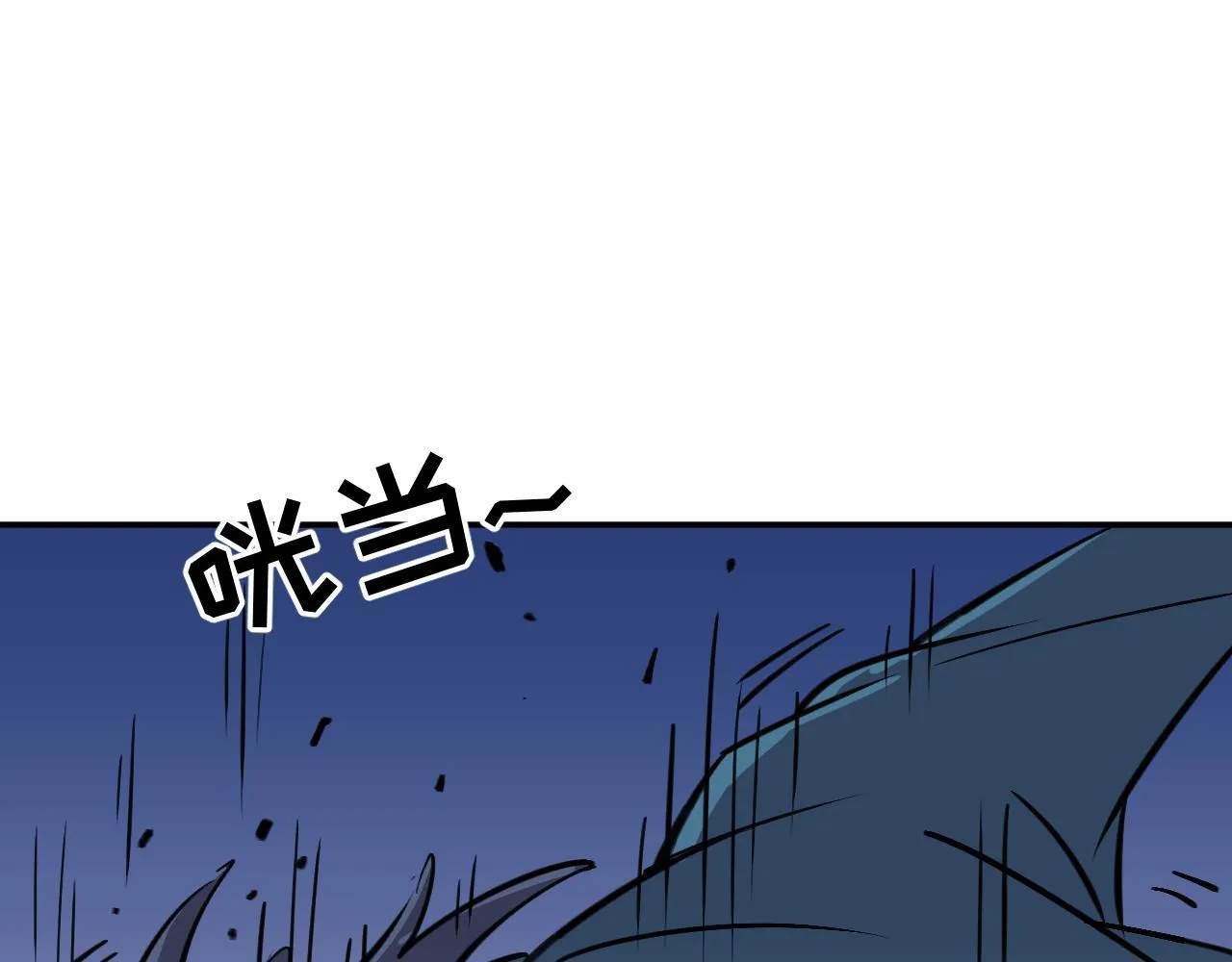 09-海莎快乐水 第107页