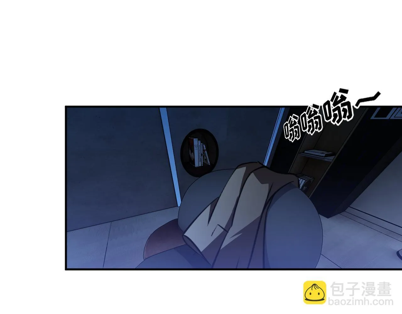09-海莎快乐水 第119页