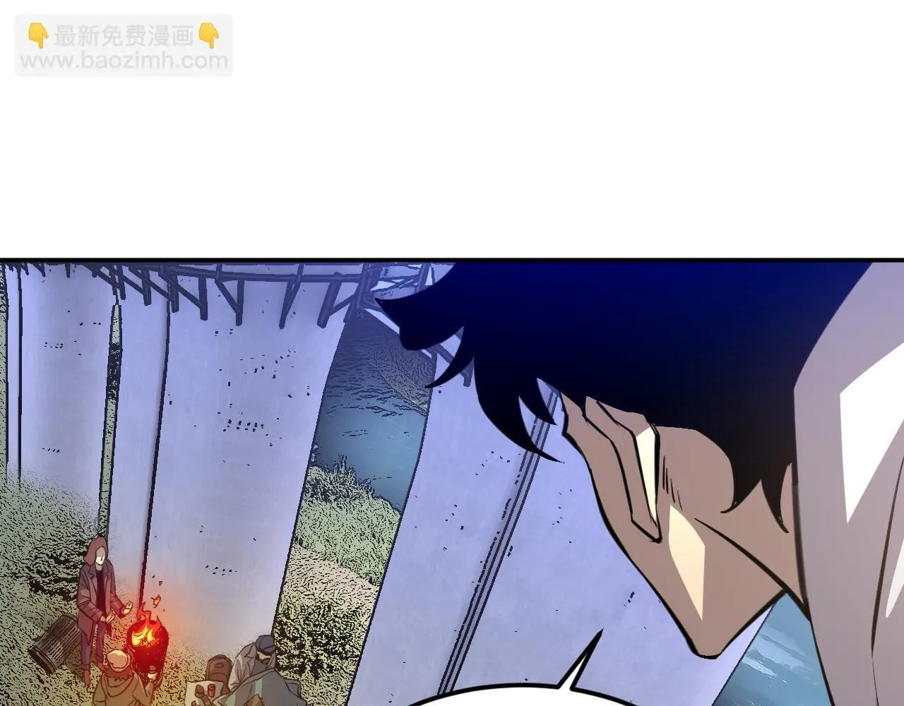 10-伏击 第97页