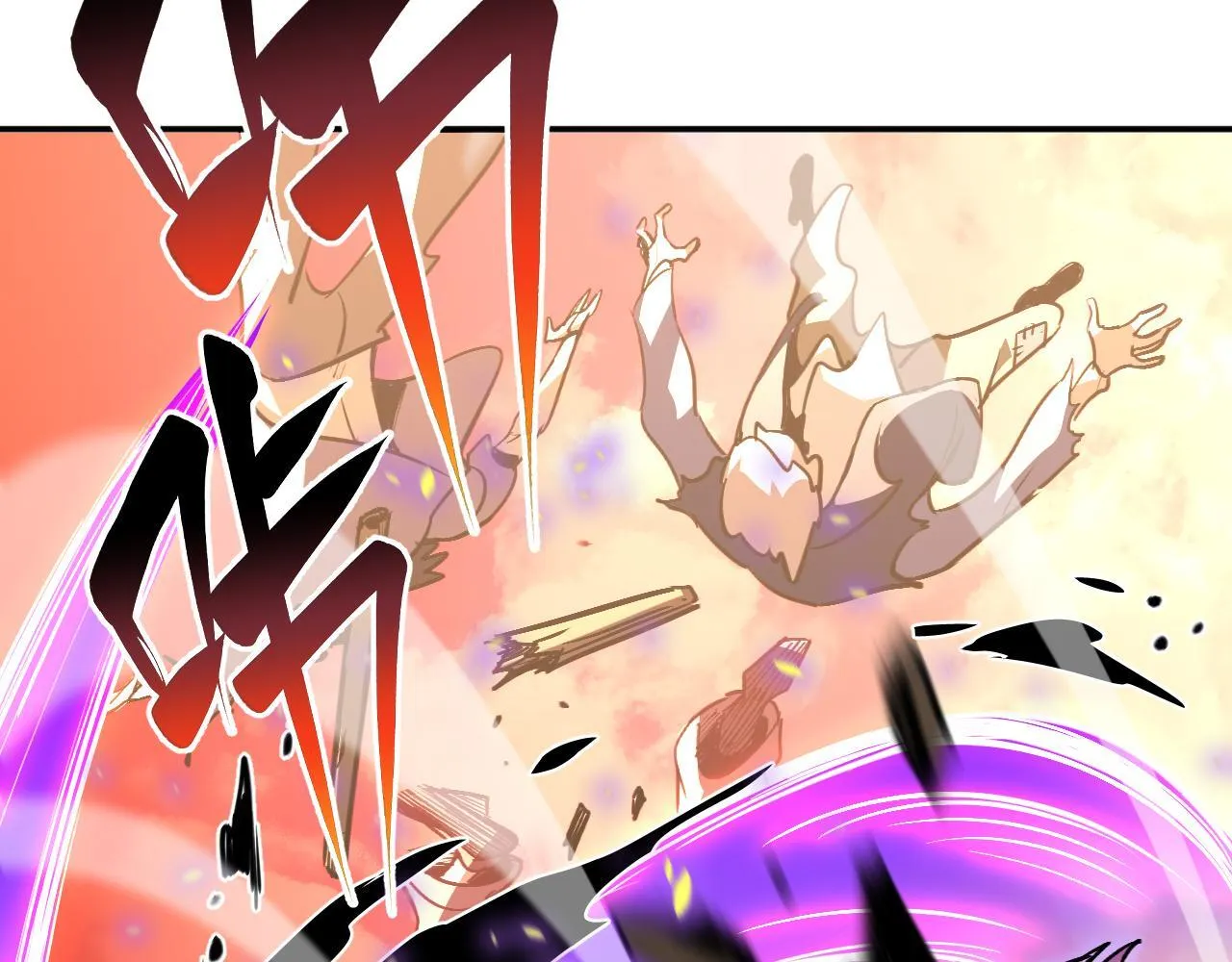 11-适合的人类 第9页
