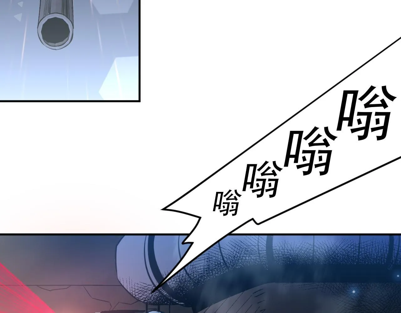 11-适合的人类 第37页