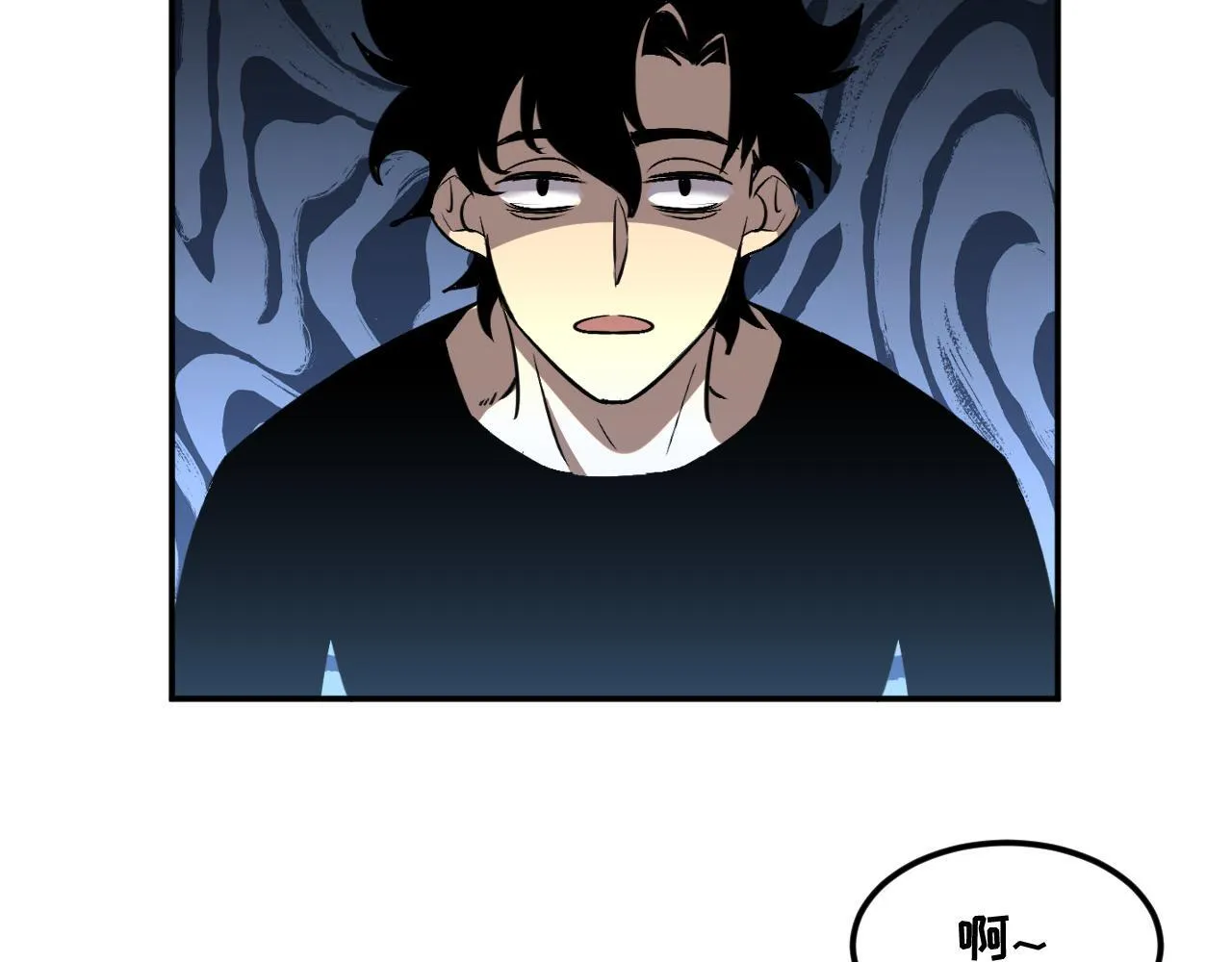 11-适合的人类 第81页