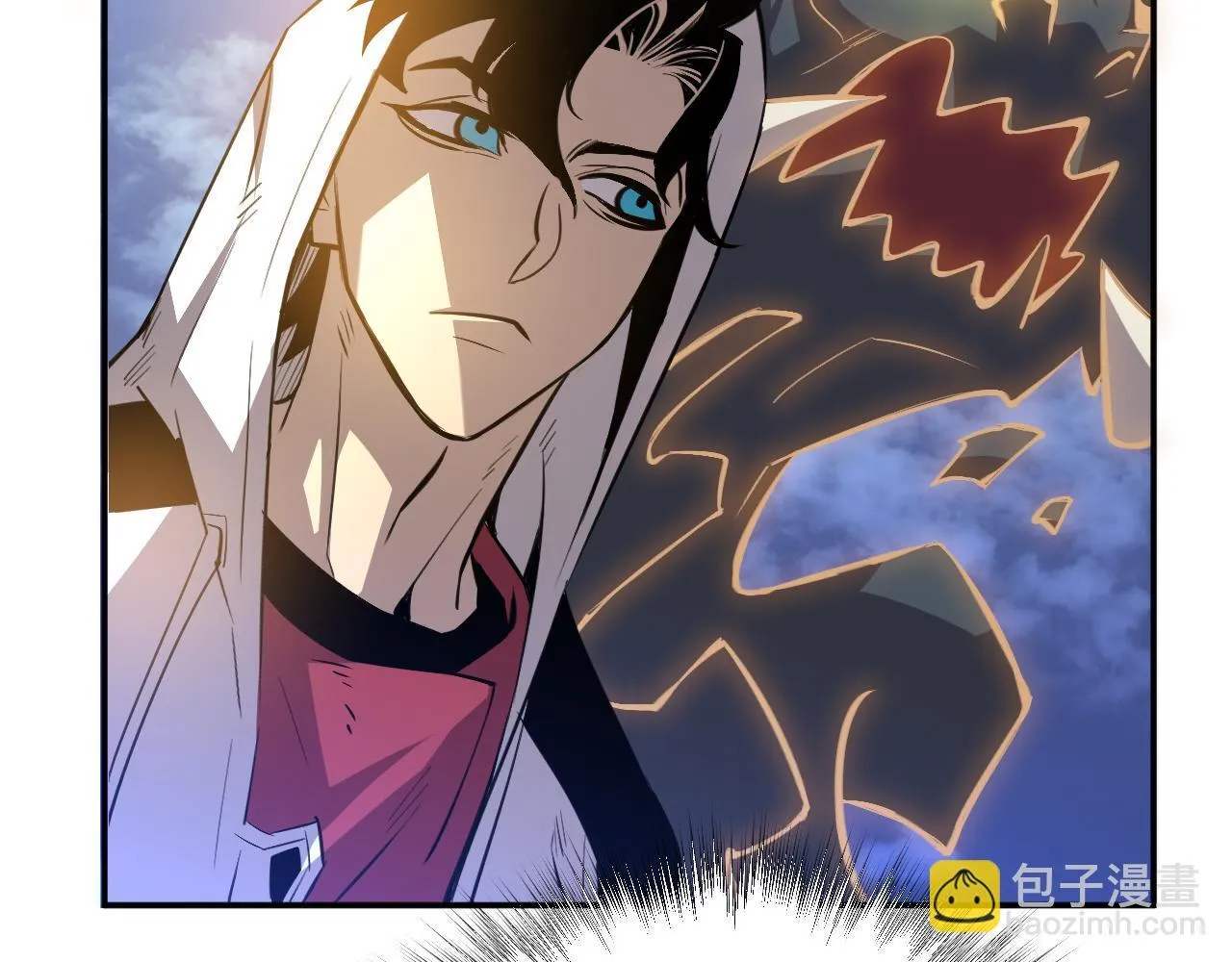 12-破茧计划 第114页