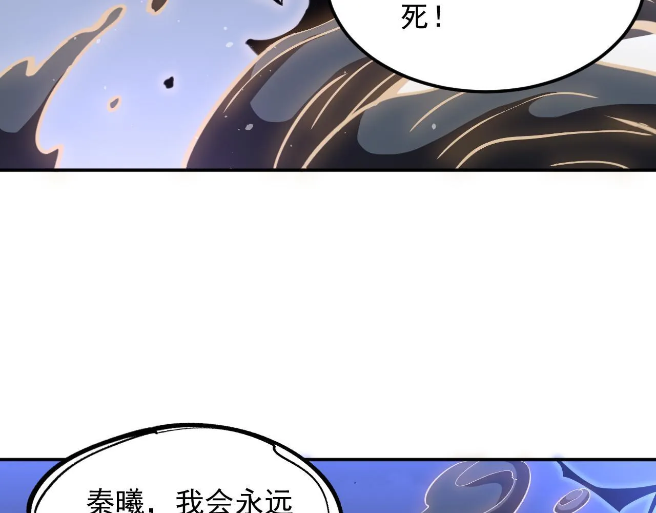 14-第二形态 第5页