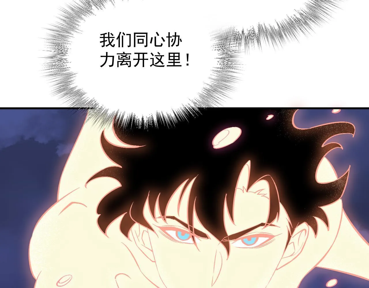 14-第二形态 第19页