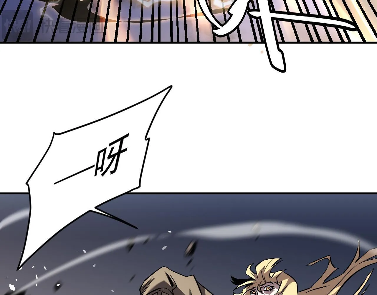 14-第二形态 第26页
