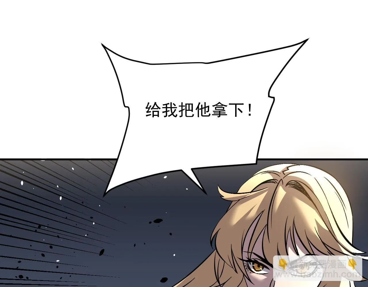 14-第二形态 第56页