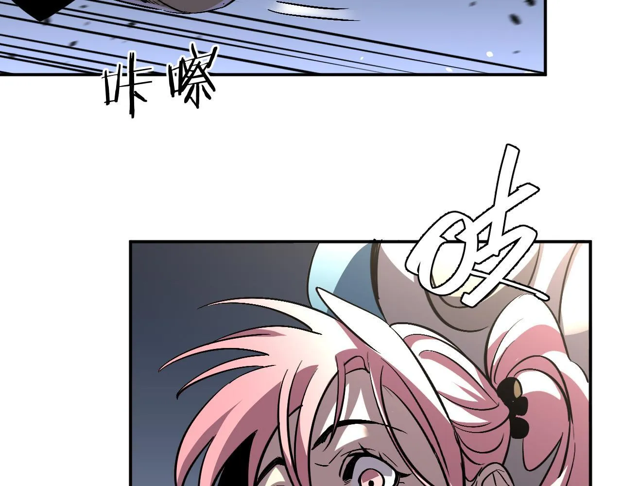 14-第二形态 第67页