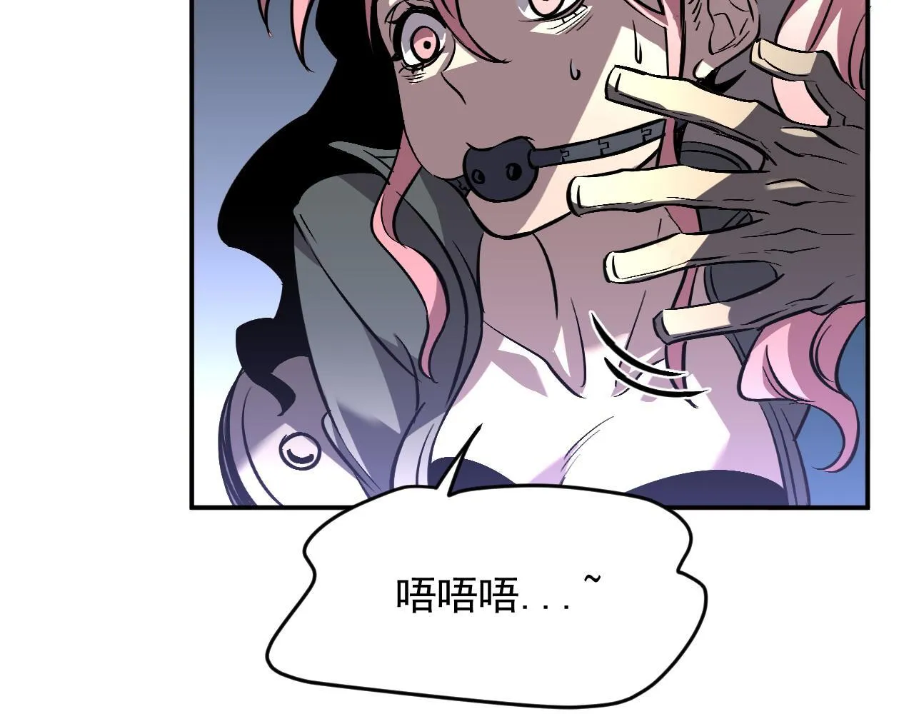 14-第二形态 第68页