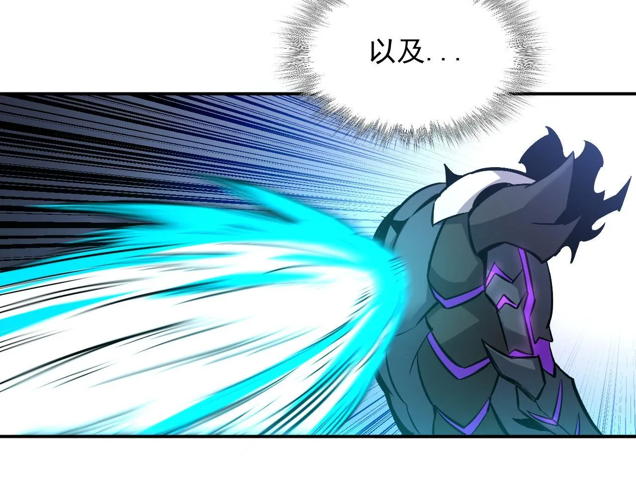 14-第二形态 第74页
