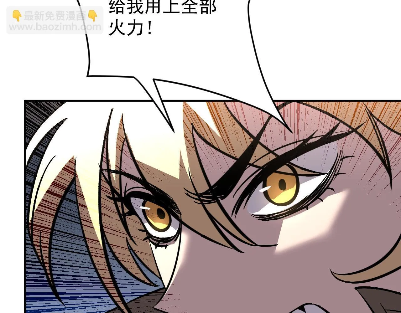 14-第二形态 第81页