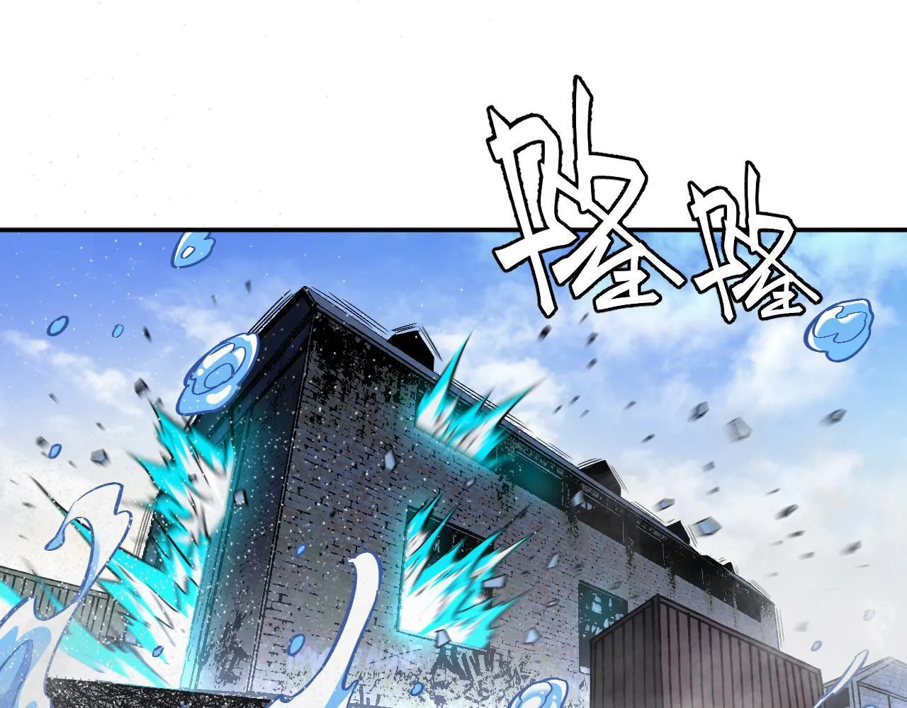 14-第二形态 第86页