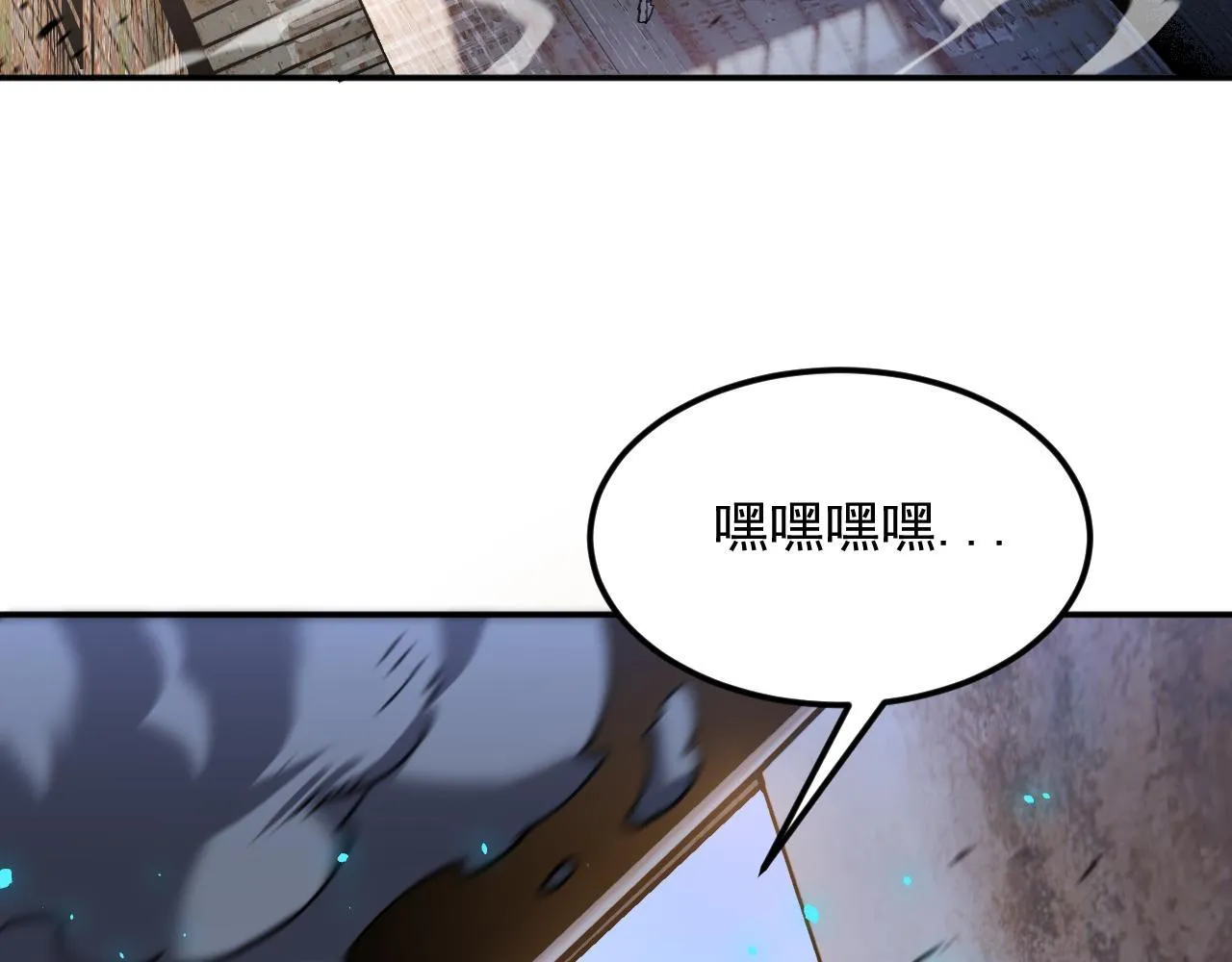 14-第二形态 第88页