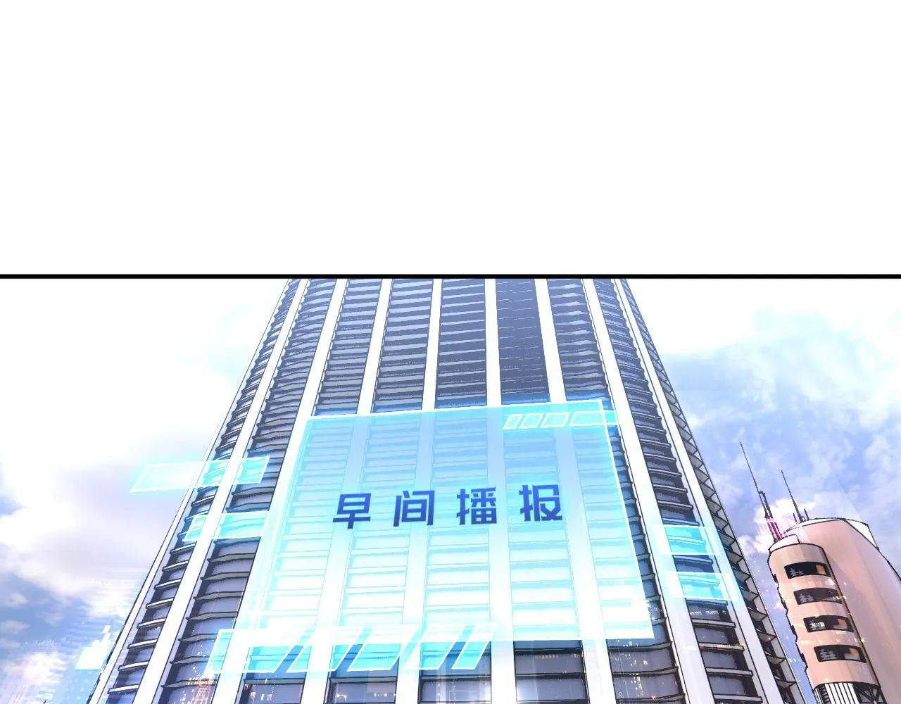 13-矛盾 第1页