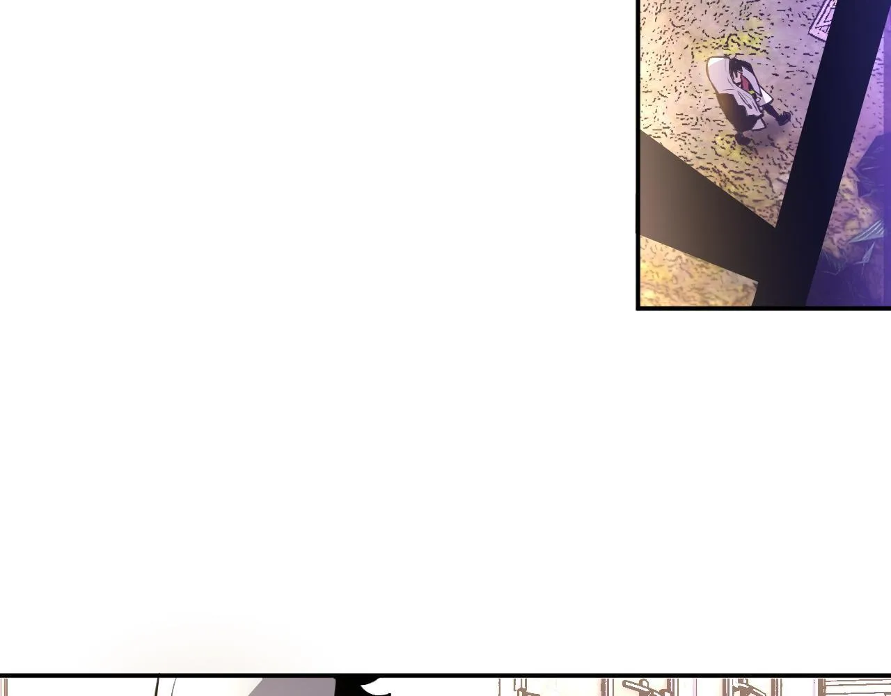 13-矛盾 第41页
