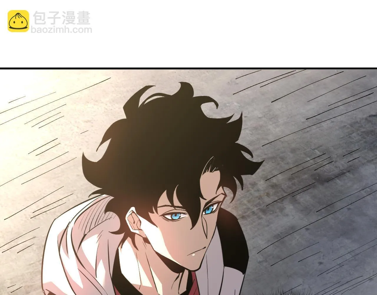 13-矛盾 第66页