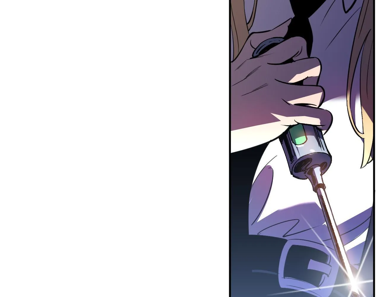 13-矛盾 第118页
