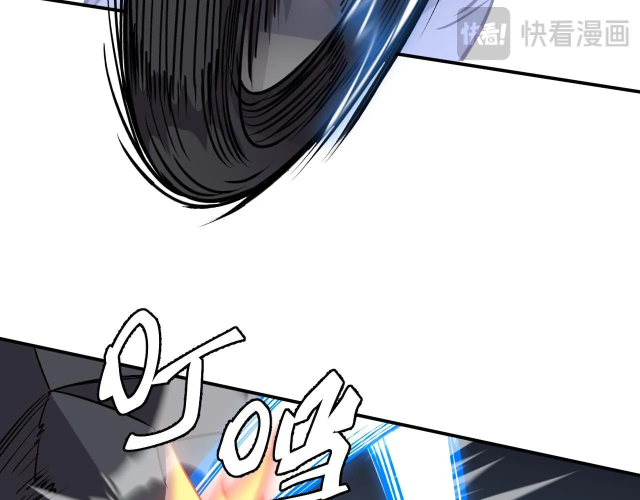17-【同识】阶段 第42页