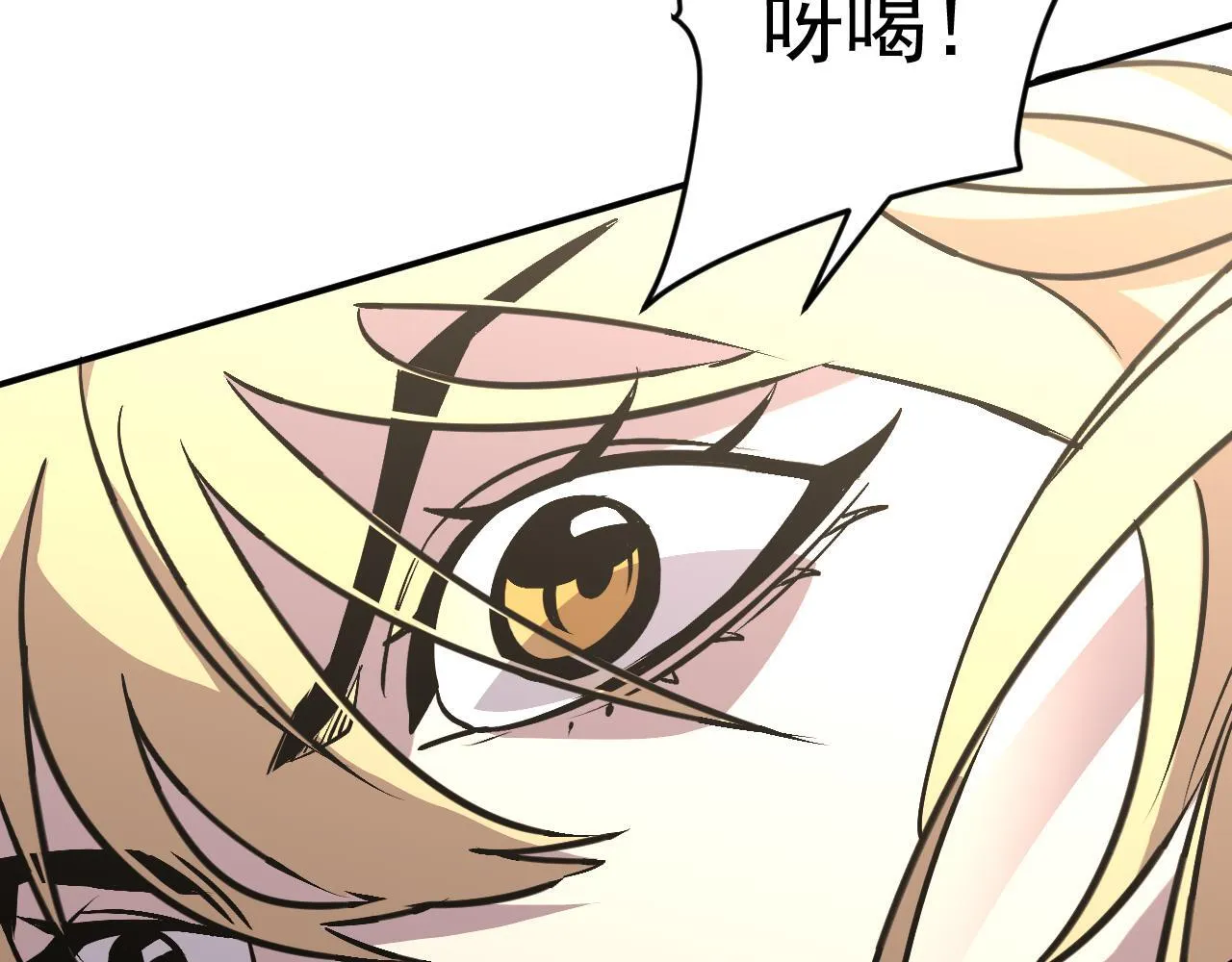 17-【同识】阶段 第55页