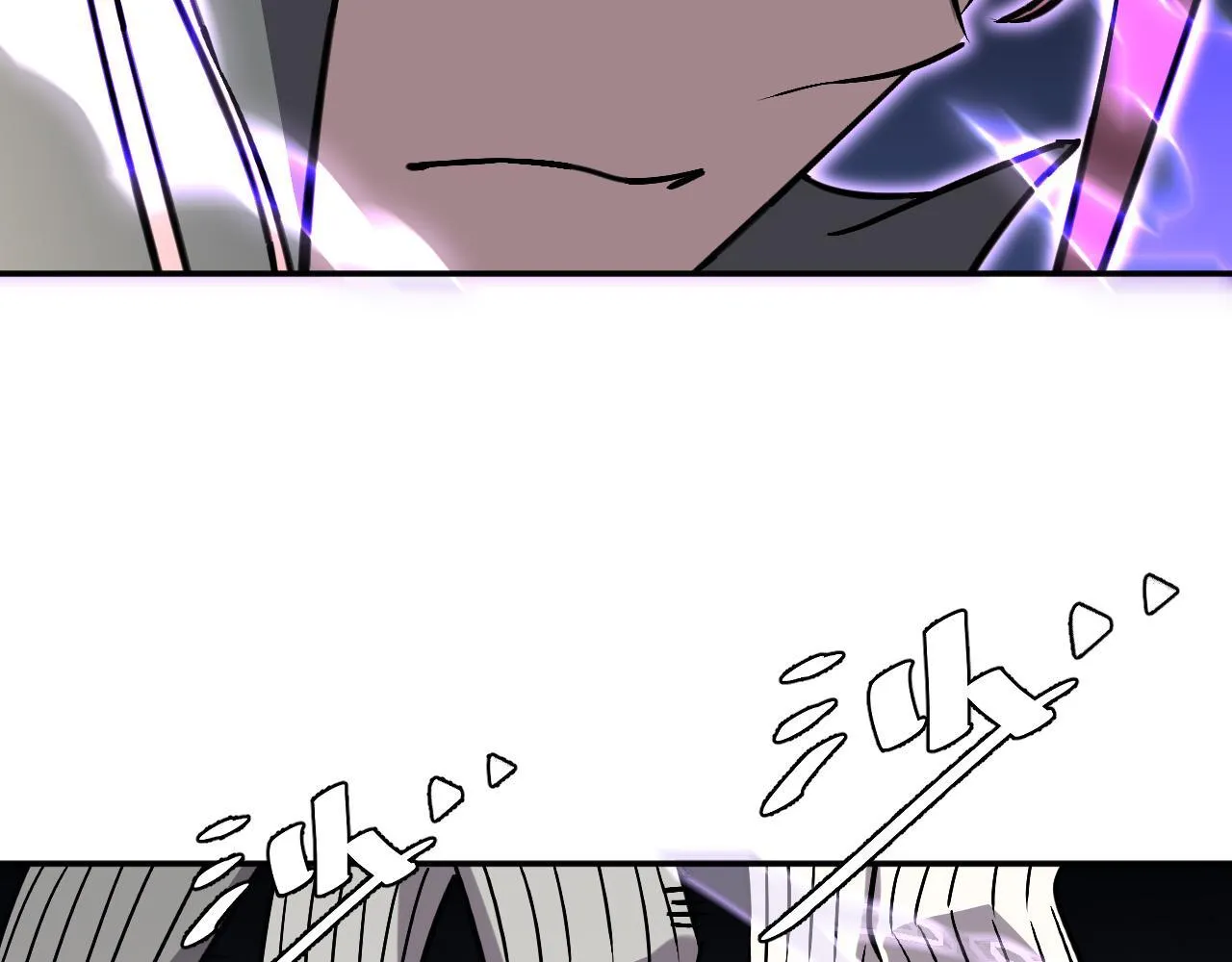18-海莎的能力 第7页