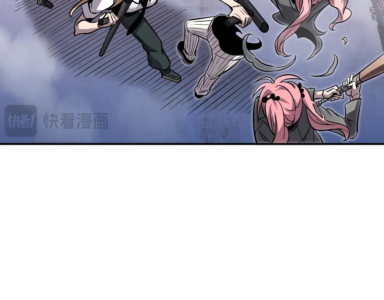 18-海莎的能力 第83页