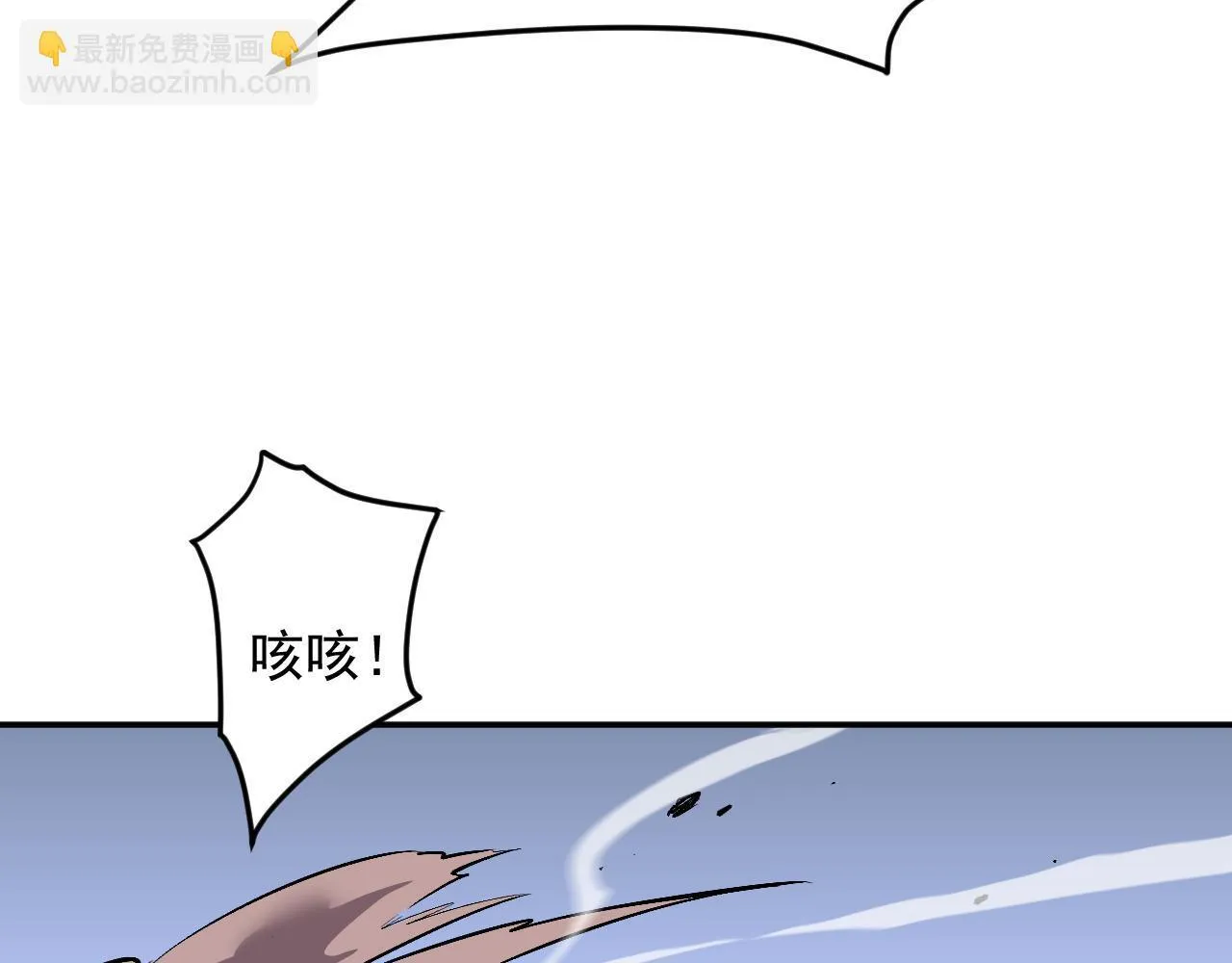 18-海莎的能力 第108页