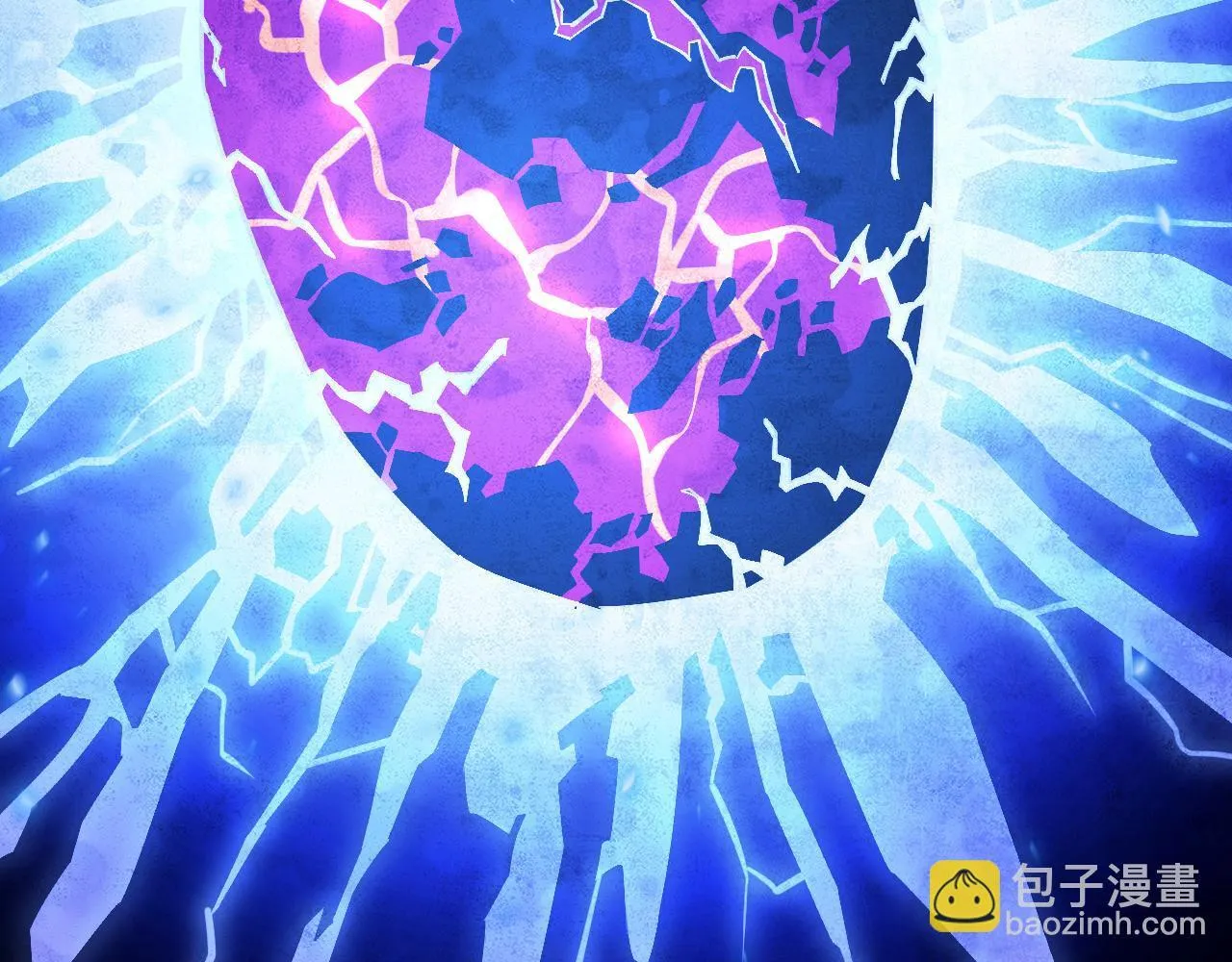 19-何罗神 第67页