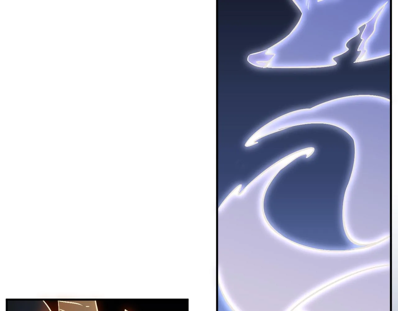 19-何罗神 第83页