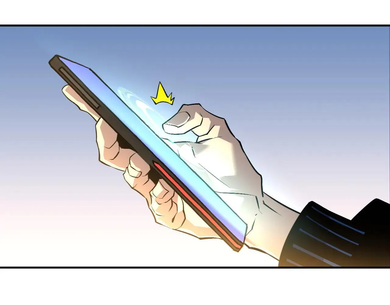 07-野鸡林 第6页