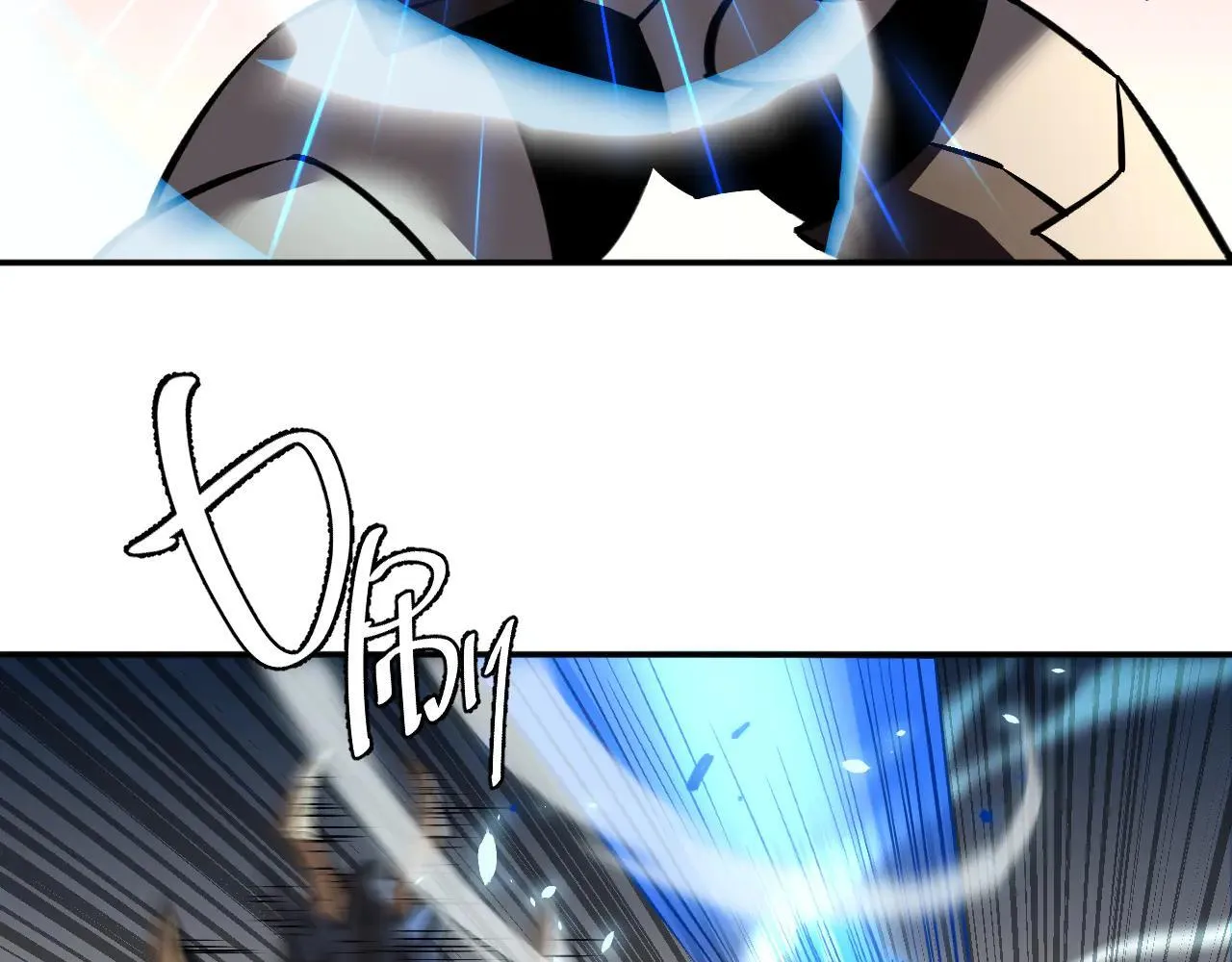 07-野鸡林 第53页