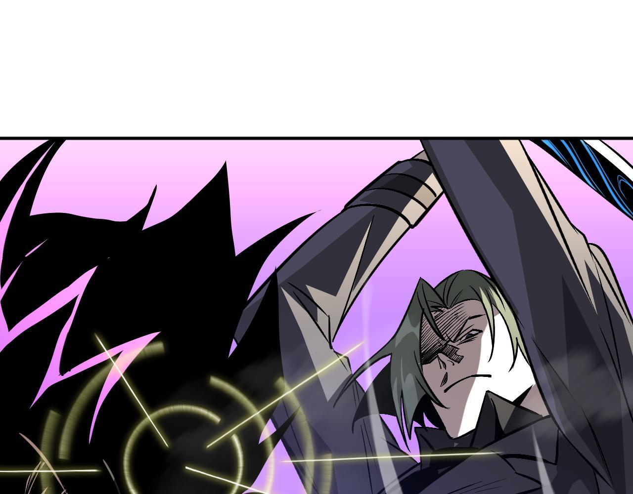 20-钟离氏 第33页