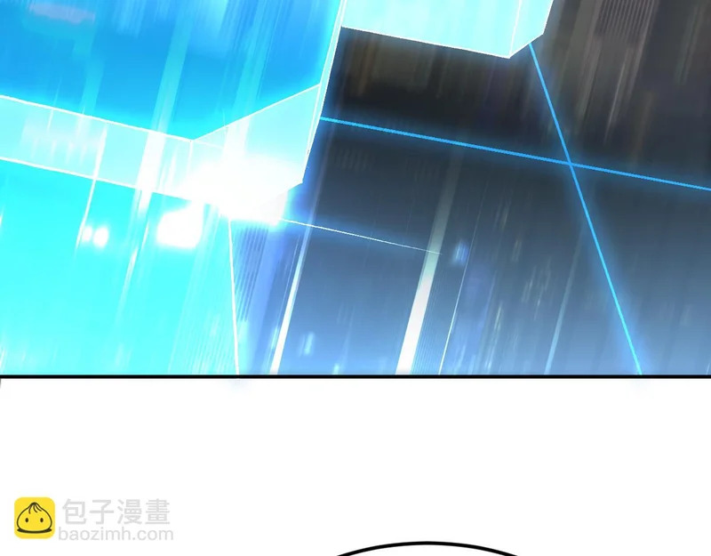 21-她还活着！ 第56页