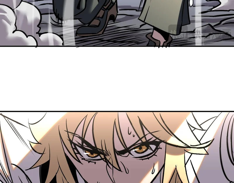 22-斩灵 第48页