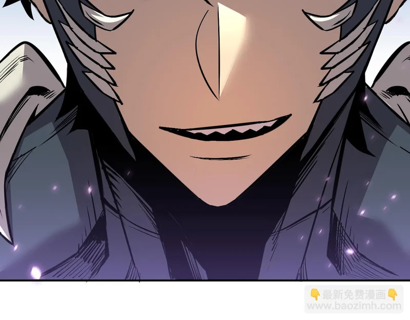 23-击败！ 第41页