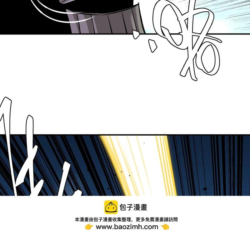23-击败！ 第50页