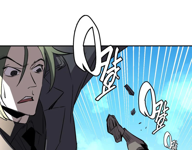 23-击败！ 第74页