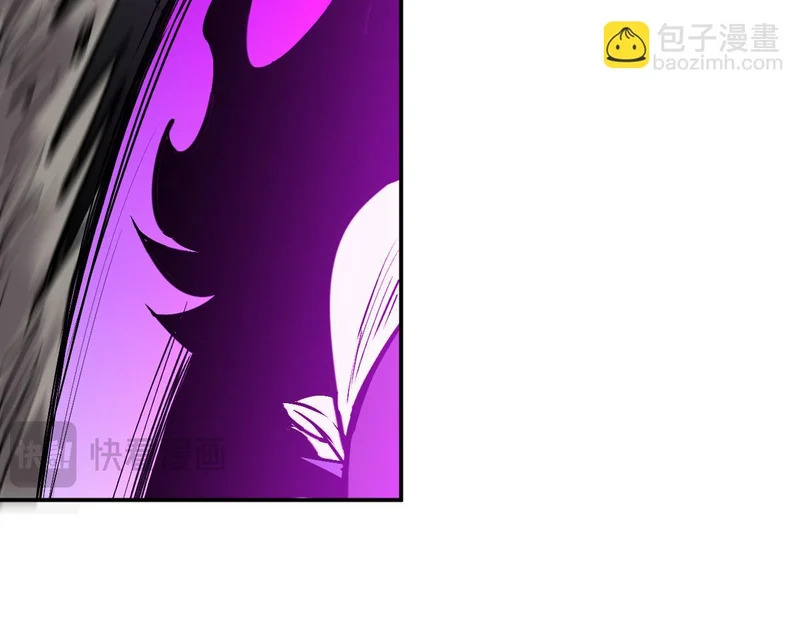 23-击败！ 第98页