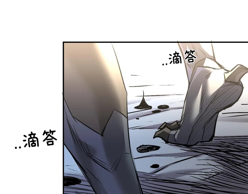 24-非赢不可！ 第95页