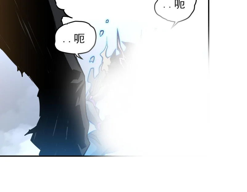 24-非赢不可！ 第97页