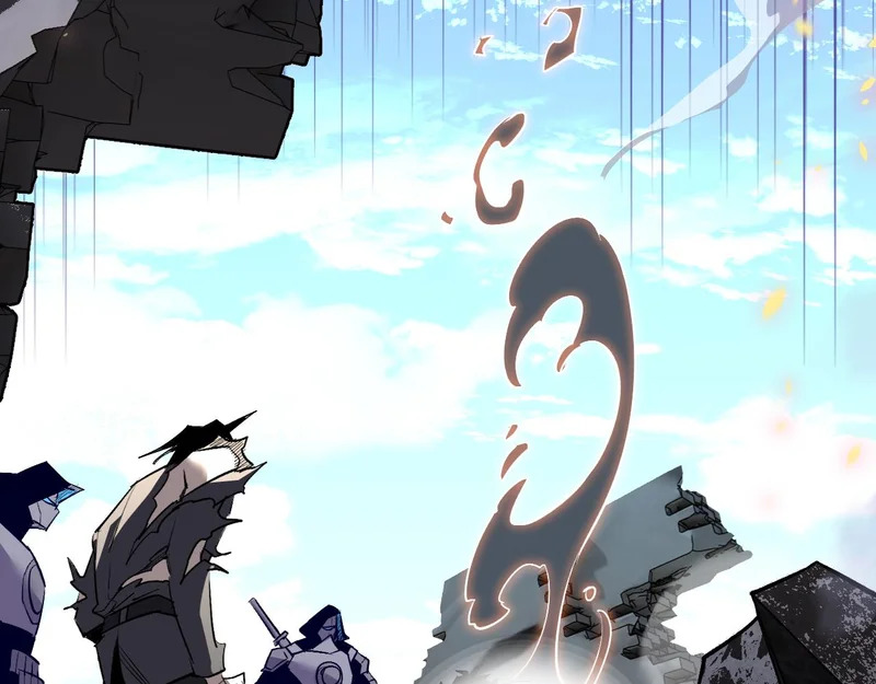 25-蠢货，往上看！ 第6页
