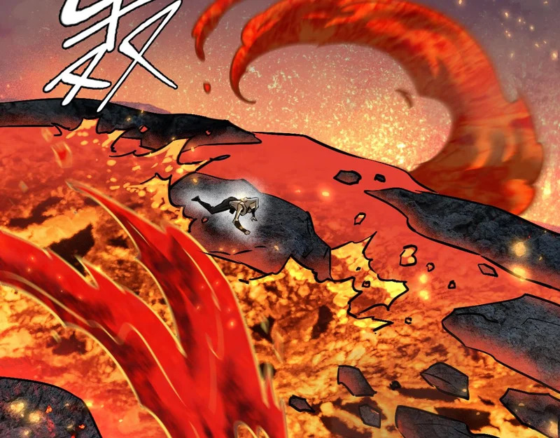 26-抱歉，向下砸！ 第20页