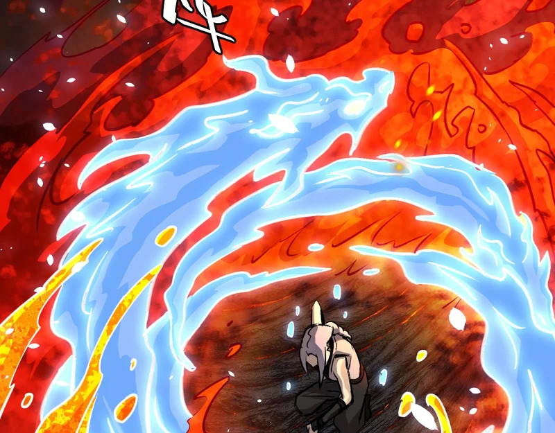 26-抱歉，向下砸！ 第28页