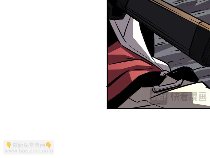 26-抱歉，向下砸！ 第60页