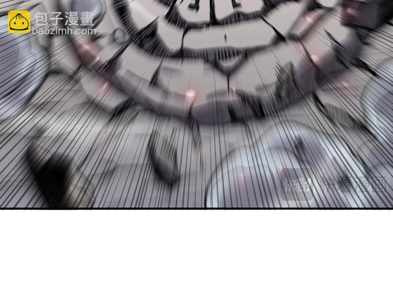 26-抱歉，向下砸！ 第119页